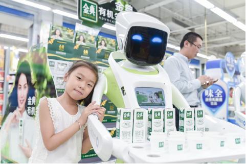 机器人“阿兰”的创新中国梦<BR>