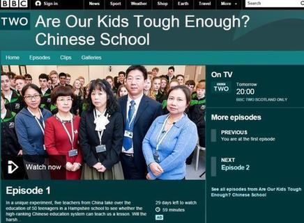 英国为何向中国基础教育“取经”？ 看中英基础教育比较