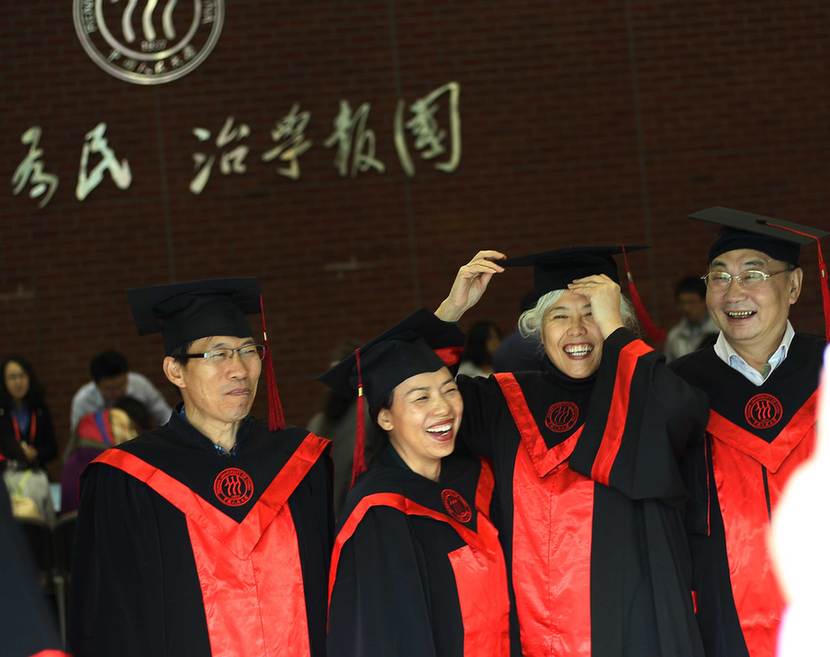 组图：中国人民大学新闻学院60周年院庆在京举行