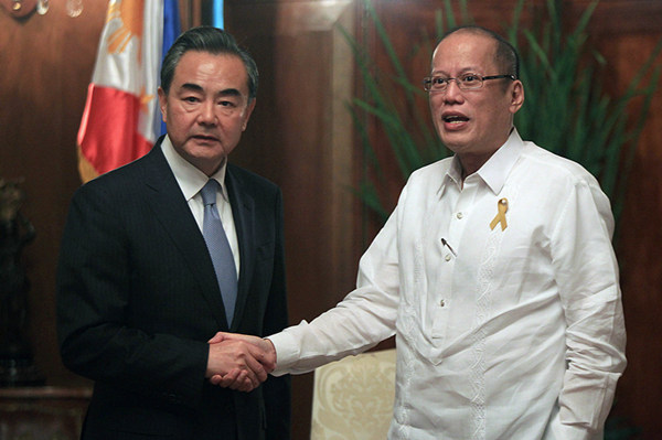 王毅会见菲律宾总统阿基诺