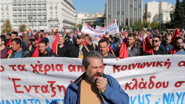希腊工会首度大罢工 抗议左翼政府