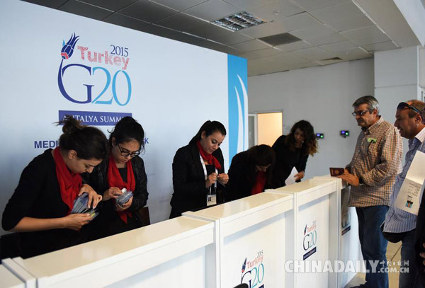 开放、创新、包容 G20扛起发展大旗把握增长机遇