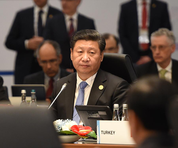 中国仍是世界经济重要动力源 ——解读习近平G20峰会讲话