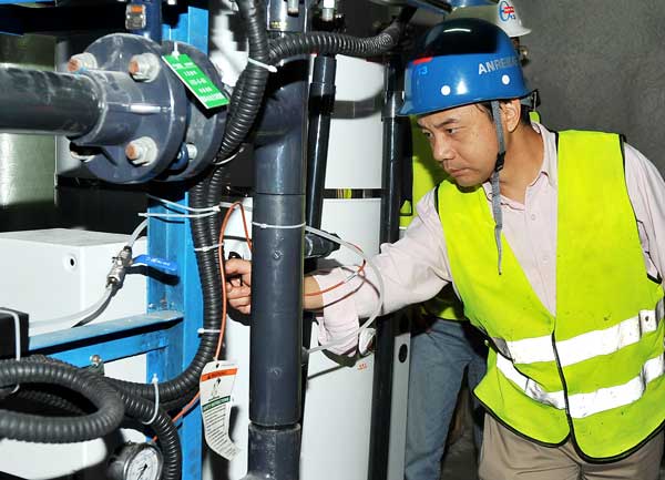 中国科学家设计“希格斯工厂” 能量超LHC数倍