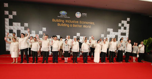 APEC欢迎晚宴，“习奥会”在热聊什么话题？