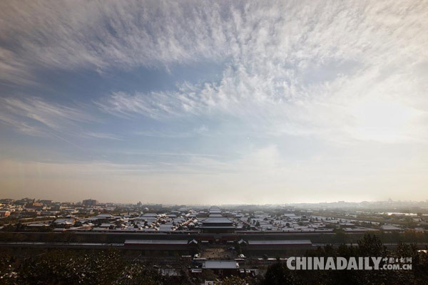 外媒：中国空气质量正在改善 北京阶段性治理成果值得借鉴
