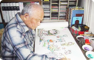 日本国宝级漫画大师去世 揭秘“妖怪博士”传奇人生