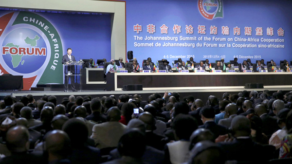 埃及媒体：中国是上天赐予非洲的礼物