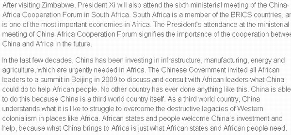 “老外看习主席出访”（14）： 中国资金助力非洲美好未来