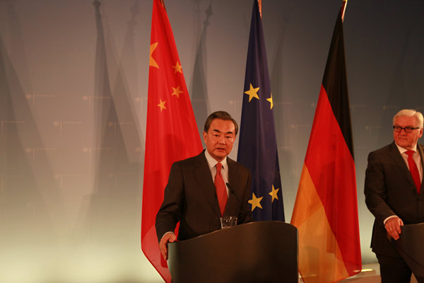 首轮中德外交与安全战略对话在柏林举行
