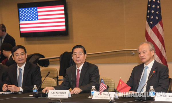 2015中国外交成就盘点⑩：中国积极作为给中美关系带来正能量