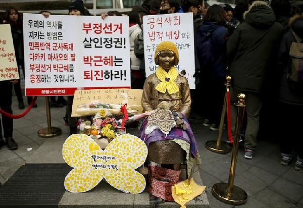 日称韩不撤慰安妇雕像10亿日元免谈 安倍被批虚伪