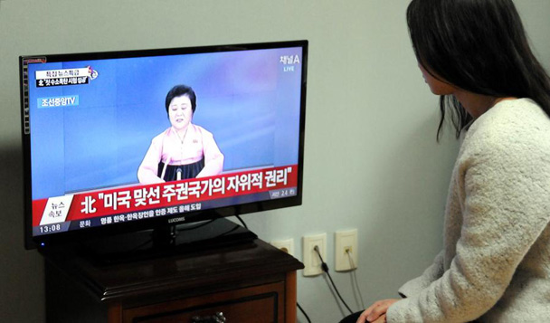 朝鲜成功进行氢弹试验 韩日官员召开紧急会议