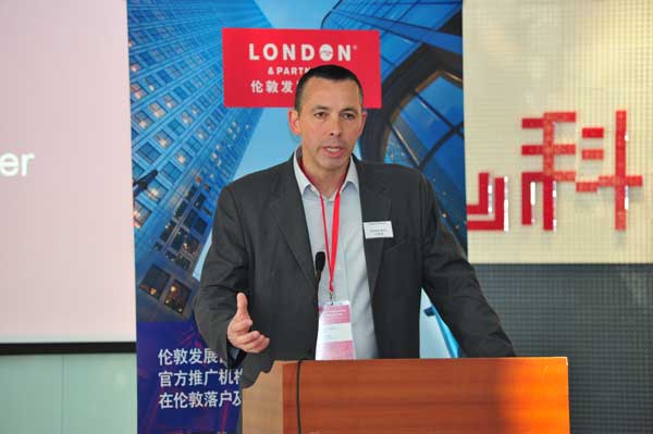 中国风险投资基金青睐伦敦科技投资
