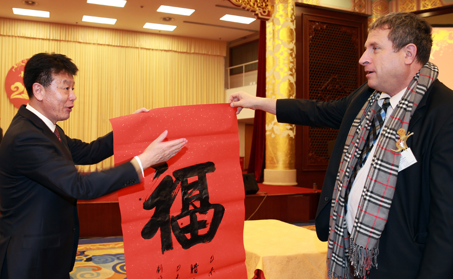 2016外国专家迎春招待会在京举行