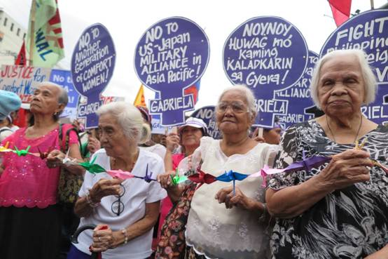 菲律宾慰安妇组织举行抗议 要求日本道歉和赔偿