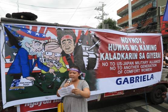 菲律宾慰安妇组织举行抗议 要求日本道歉和赔偿