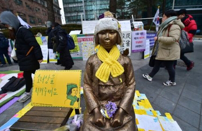 日本向联合国宣称无证据证明强征慰安妇