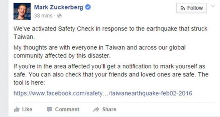脸谱创始人扎克伯格关注台湾强震　推