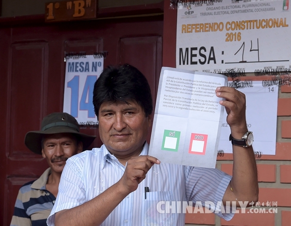 玻利维亚民调显示 总统莫拉莱斯恐连选连任无望