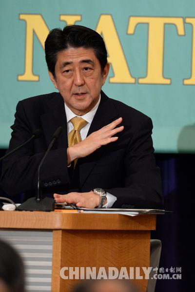 日本首相安倍机密费使用存疑 高级法院二审要求公开明细