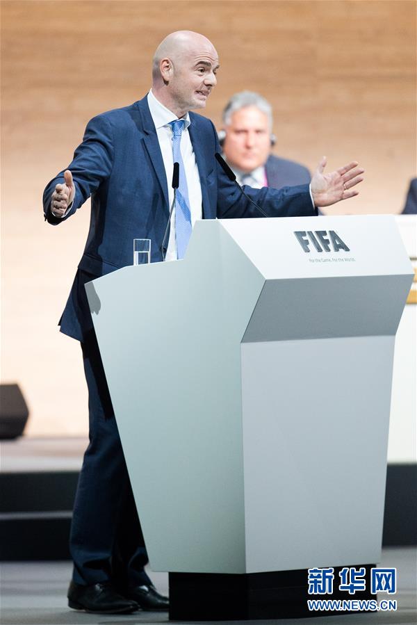 因凡蒂诺当选国际足联新主席 承诺帮助中国足球发展
