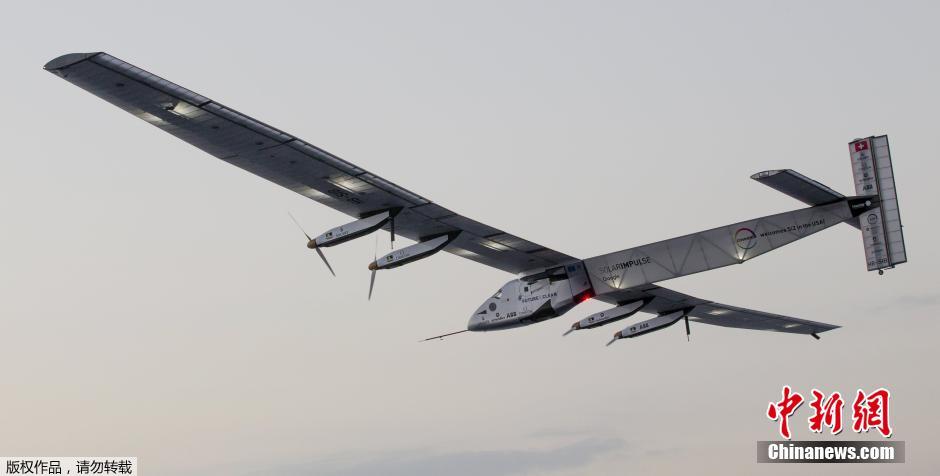 世界最大太阳能飞机更换电池后在夏威夷试飞