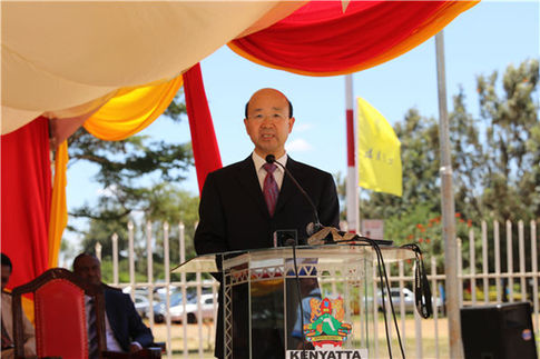中国援助肯尼亚项目动工 刘显法大使出席仪式并讲话