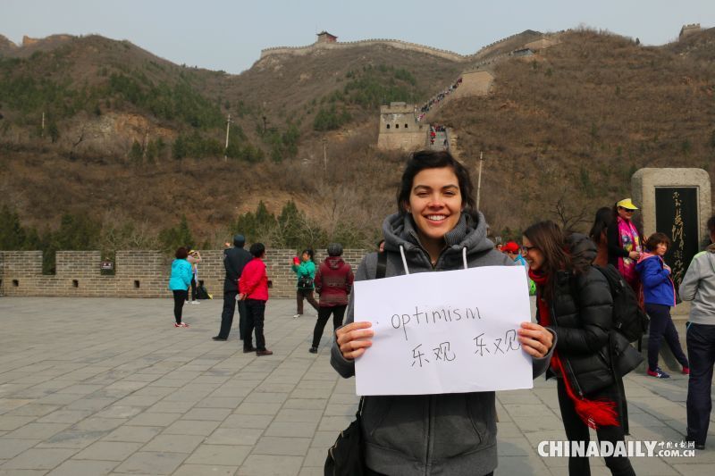 哈佛学生看中国：太赞了！