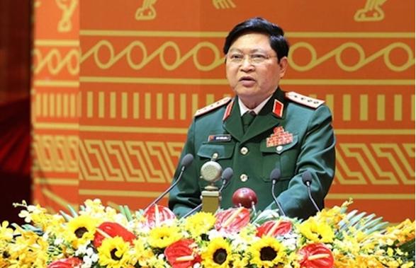 越南公布越南国防安全委员会副主席、委员的最终名单