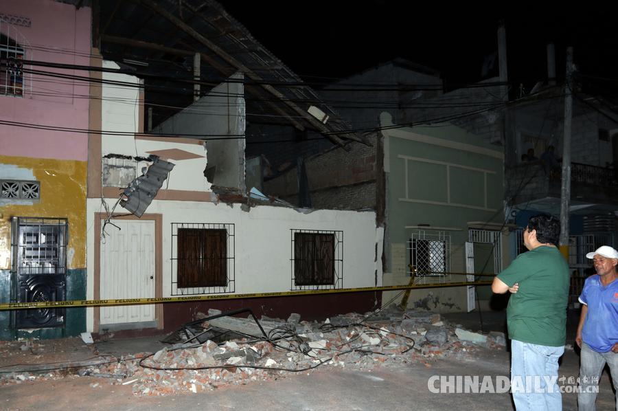 厄瓜多尔沿海发生7.8级强震 已致77人死亡