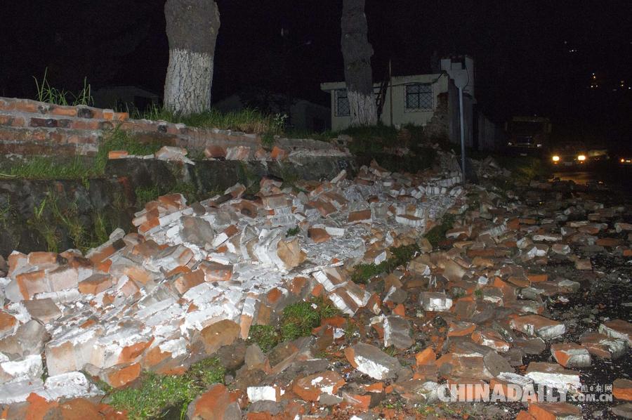 厄瓜多尔沿海发生7.8级强震 已致77人死亡