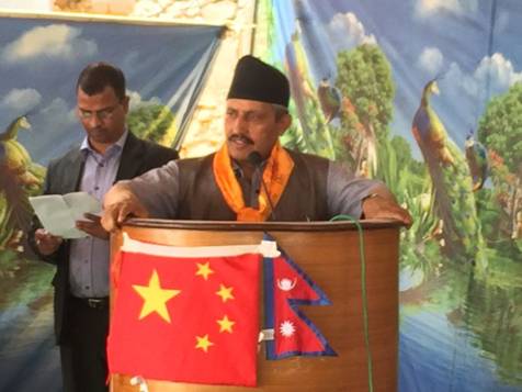中国扶贫基金会援建尼泊尔震毁Yuba Sahabhagita公立中学奠基仪式在加德满都成功举行