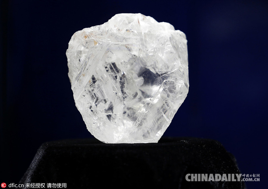 全球第二大钻石即将拍卖 价值或超4.55亿元