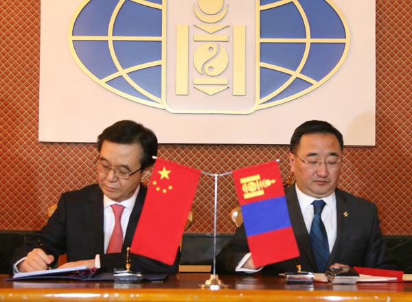 商务部部长高虎城率中国政府经贸代表团访问蒙古