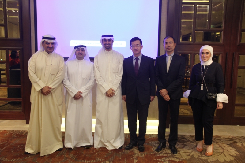 中国驻迪拜总领馆与科威特驻迪拜总领馆合作举办科投资政策和商机推介会
