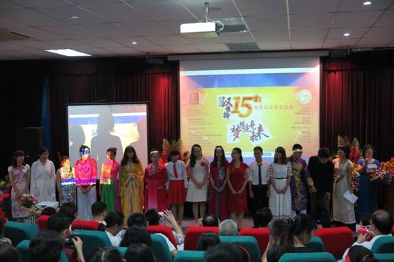 河内大学孔子学院首次举办“汉语桥”大学生中文比赛大获成功