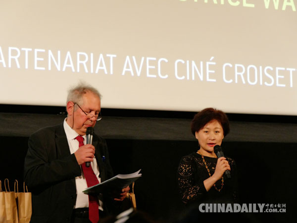 第六届法国中国电影节在南法三座城市强势开幕