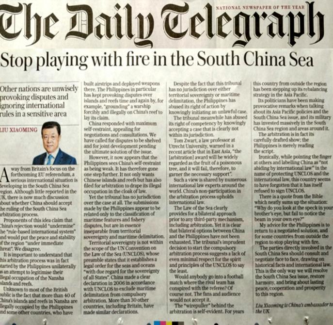 驻英国大使刘晓明在英国《每日电讯报》发表署名文章：《不要在南海玩火》