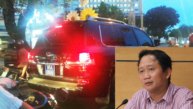 高官被曝私家豪车挂公牌 越南中央下令严查