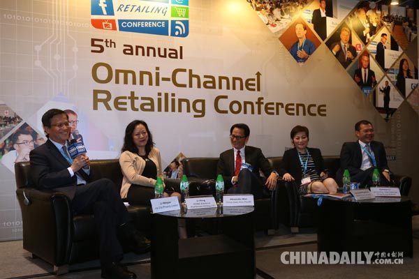 零售业界领袖齐聚中国日报论坛 共话亚洲零售业未来