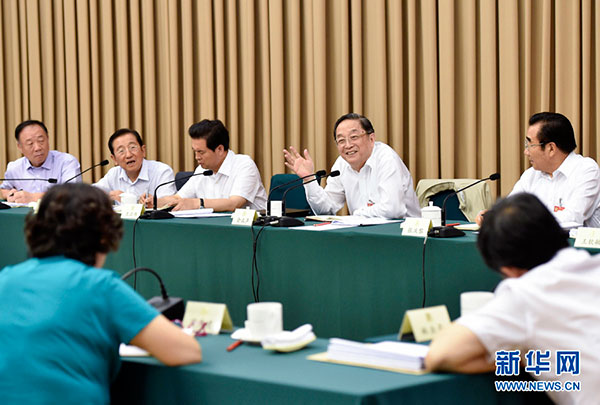 全国政协十二届常委会第十六次会议举行专题分组讨论 俞正声出席