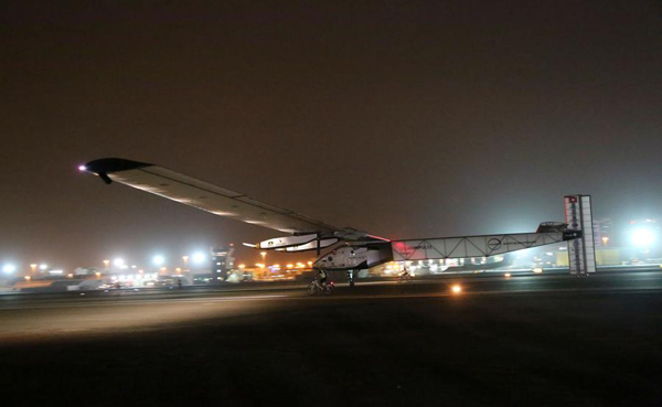 全球最大太阳能飞机完成历史性环球之旅