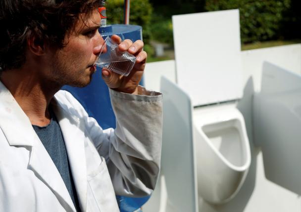 比利时科学家研制“尿转水”设备 用于生产肥料和饮用水