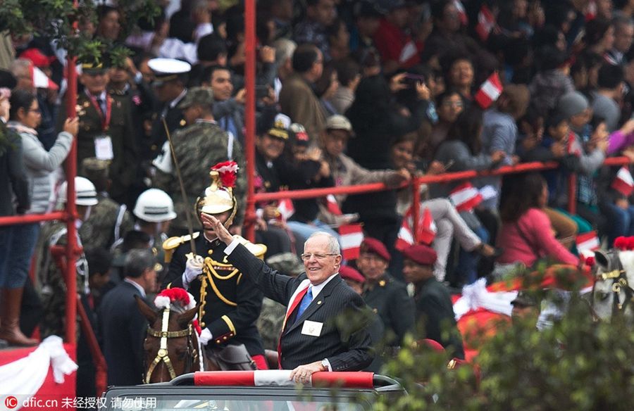 秘鲁庆祝第195个独立日 阅兵仪式长这样