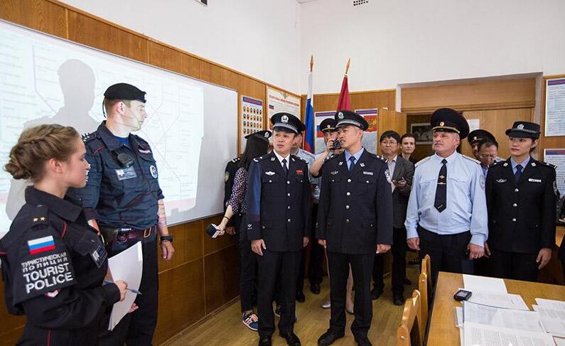 中国首支旅游警察支队亮相莫斯科红场