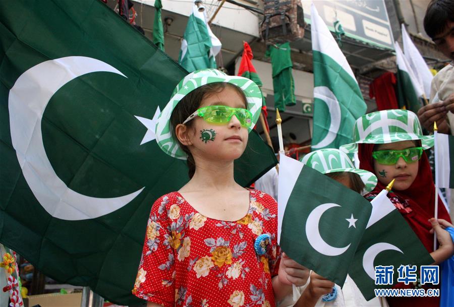 巴基斯坦将庆祝独立日（图）