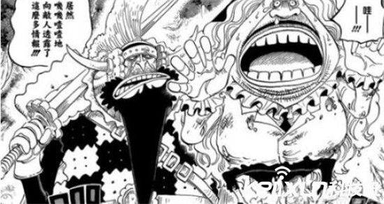 海贼王漫画836话图文预测 甜点三将星揭秘