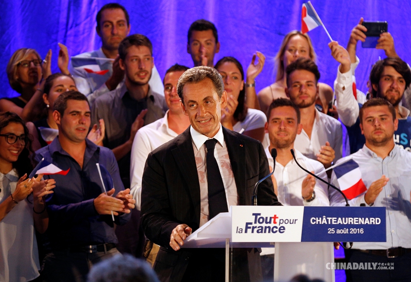 法国前总统萨科齐举行首场竞选集会
