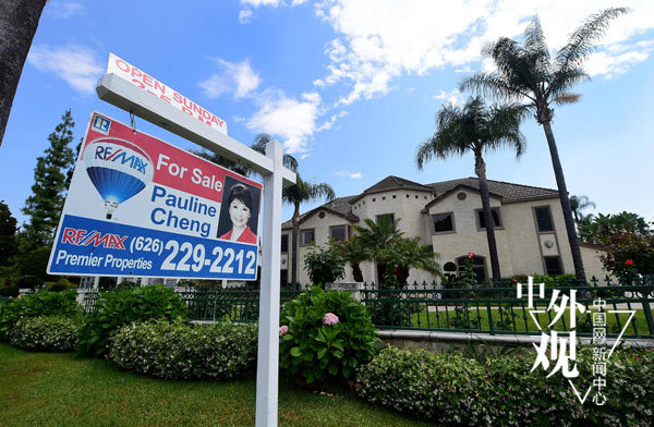 国内外“炒房热”难降温 多种调控措施齐上阵